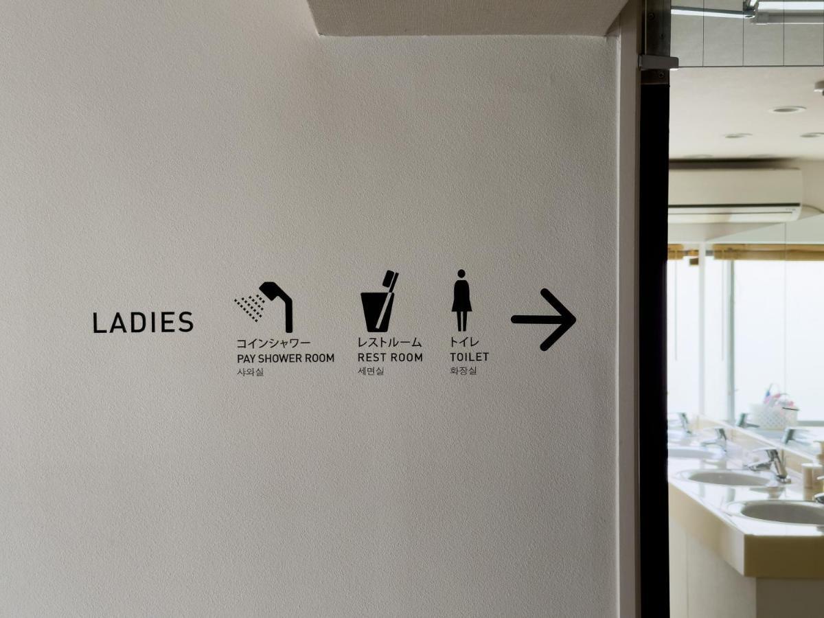 Fukuoka Share Hotel Eksteriør bilde